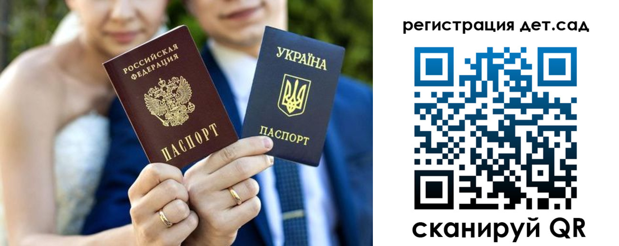 где прописаться в Дудинке